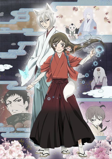 Kamisama Hajimemashita S2