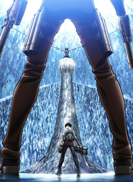 Shingeki no Kyojin Season 3 Part 1