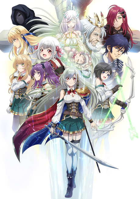 Eiyuuou Bu wo Kiwameru Tame Tenseisu: Soshite Sekai Saikyou no Minarai Kishi