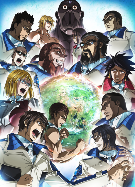 Terra Formars Revenge