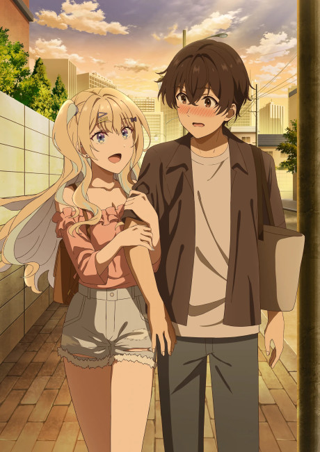 Keikenzumi na Kimi to Keiken Zero na Ore ga Otsukiai suru Hanashi.
