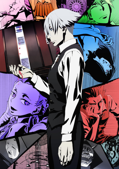 Death Parade BD