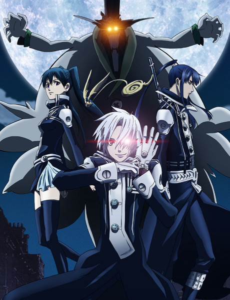 D Gray Man