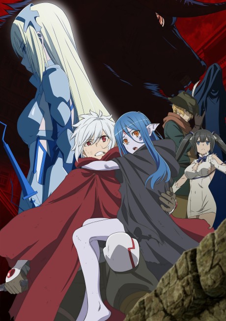 DanMachi S3