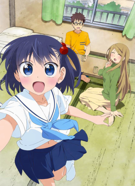 Ooyasan wa Shishunki