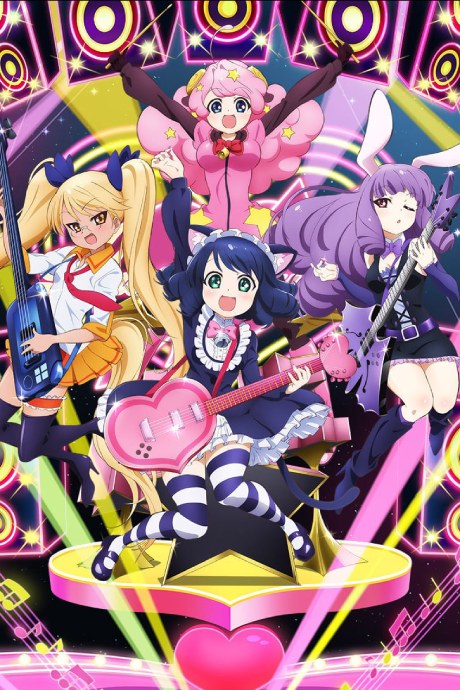 Show By Rock!! 2