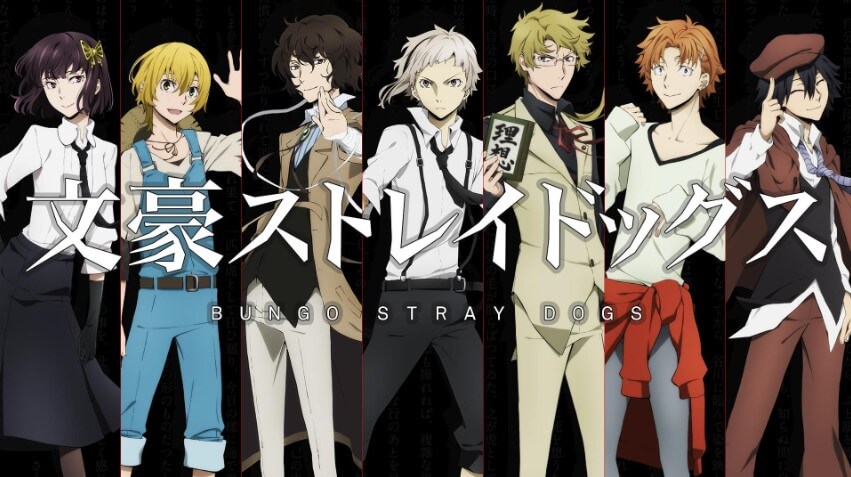 Bungou Stray Dogs Season 4