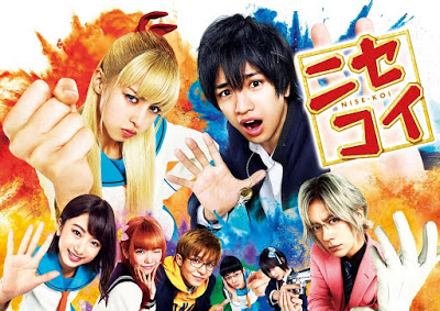 Nisekoi: False Love Live Action