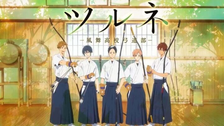 Tsurune: Kazemai Koukou Kyuudoubu