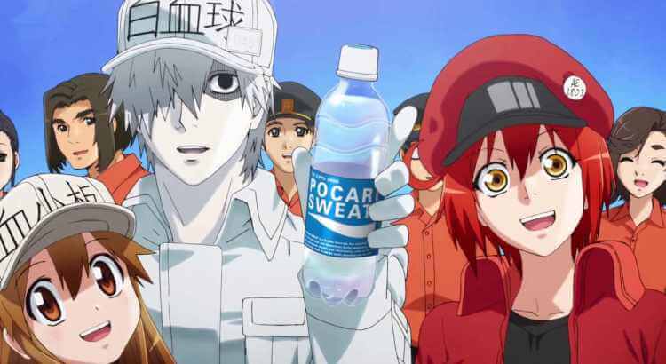 Hataraku Saibou: Necchuushou - Moshimo Pocari Sweat ga Attara