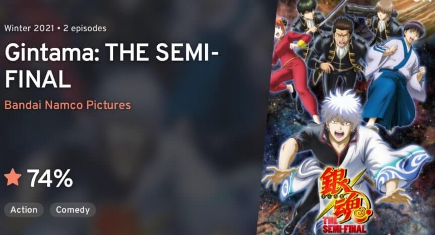 Gintama: The Semi-Final