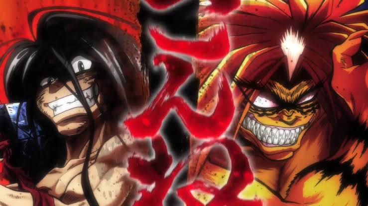 Ushio to Tora (TV) 2nd Season