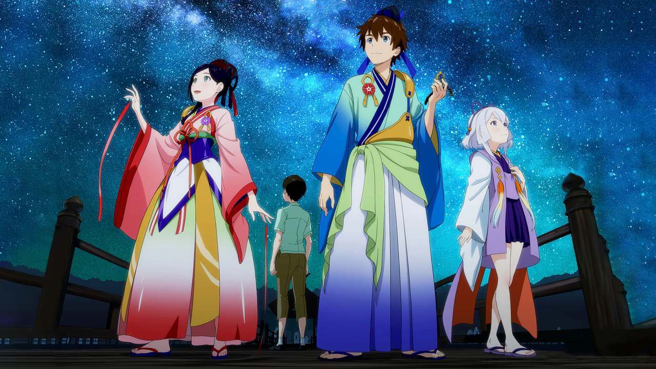 Yakusoku no Nanaya Matsuri