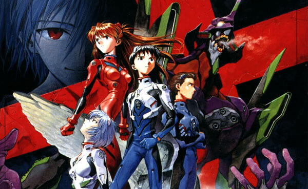 Neon Genesis Evangelion: Death & Rebirth
