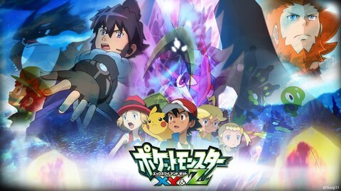 Pokemon XY&Z