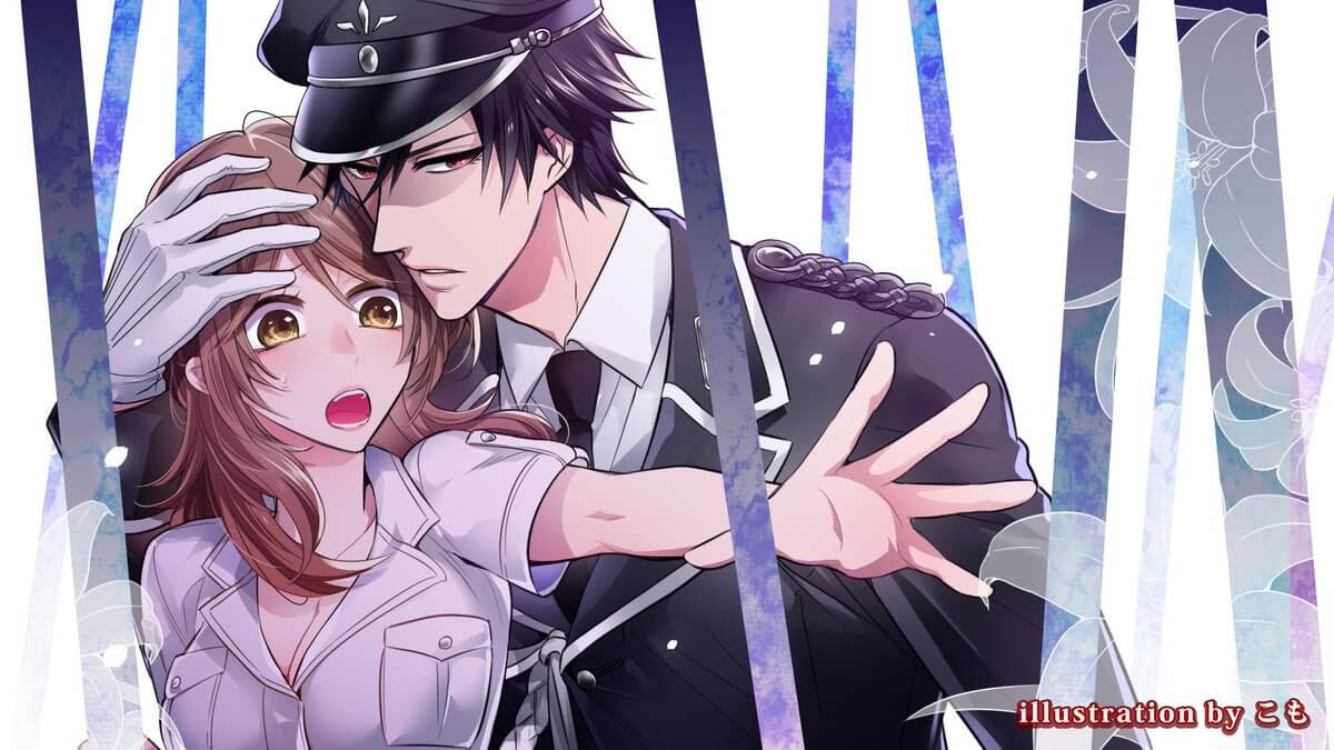 Amai Choubatsu: Watashi wa Kanshu Senyou Pet