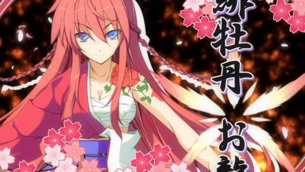 Okusama wa Mahou Shoujo