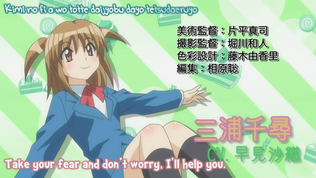 Morita-san wa Mukuchi. 2