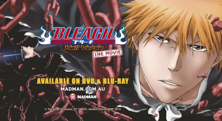 Bleach Movie 4: Jigoku-hen