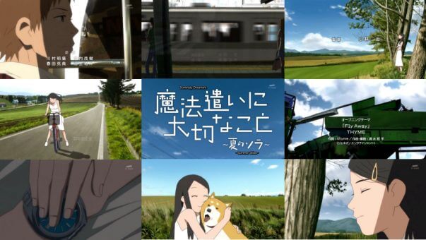Mahoutsukai ni Taisetsu na Koto: Natsu no Sora