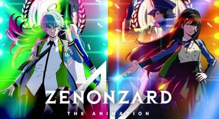 Zenonzard: The Animation (TV)