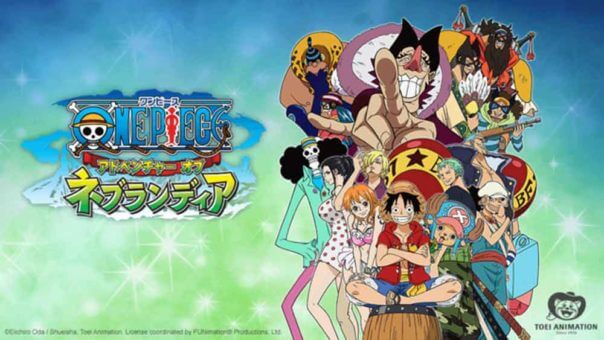 One Piece: Adventure of Nebulandia