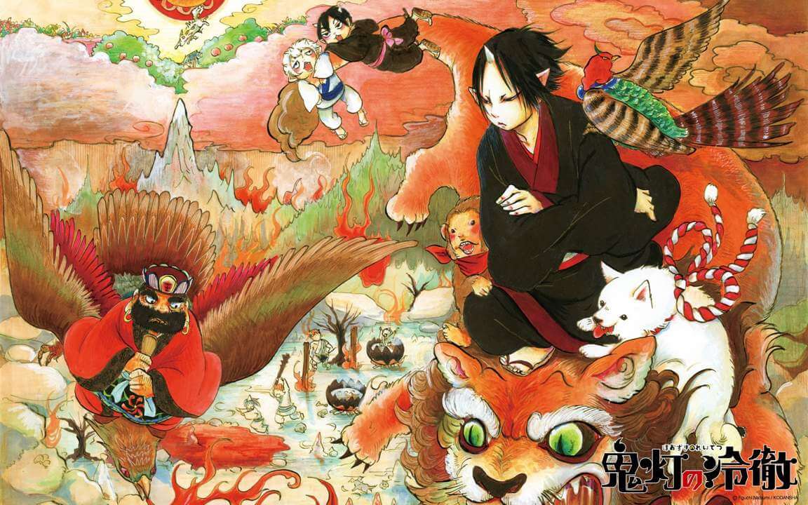 Hoozuki no Reitetsu