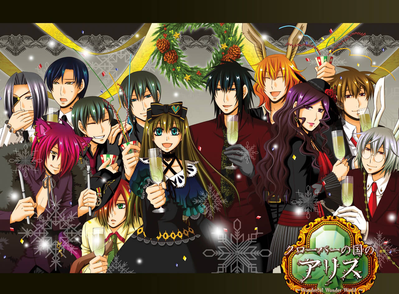 Heart no Kuni no Alice: Wonderful Wonder World