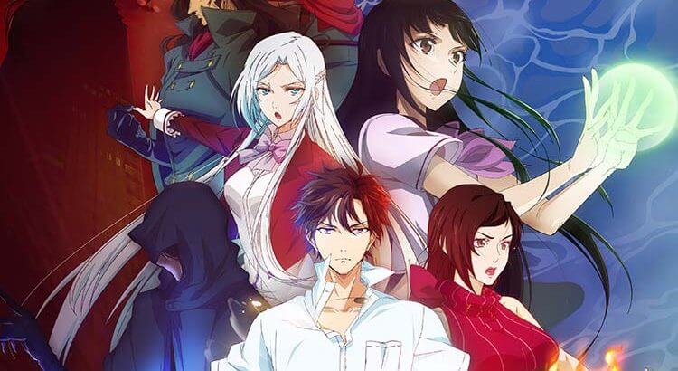 Quanzhi Fashi 2nd Season