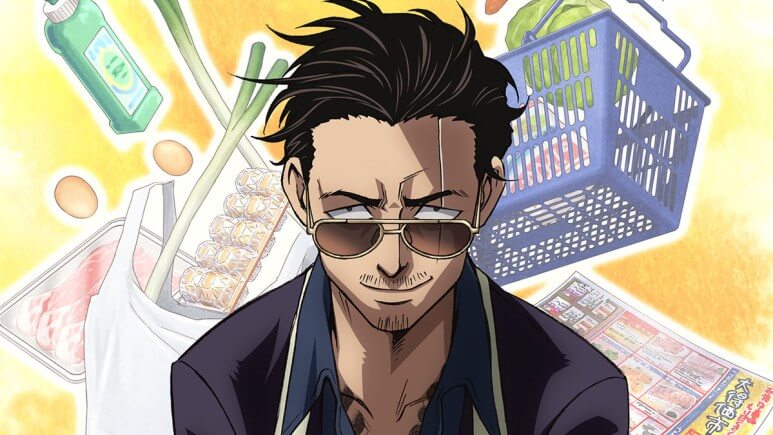 Gokushufudou Season 2