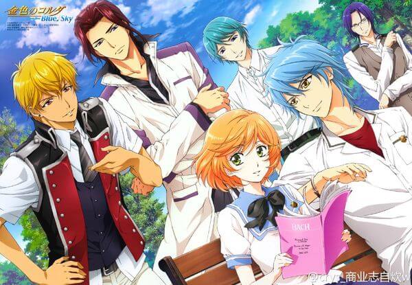 Kiniro no Corda: Blue♪Sky