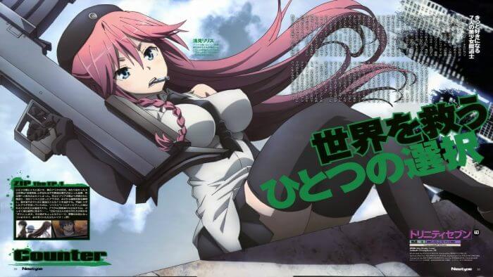 Trinity Seven: Eternity Library & Alchemic Girl