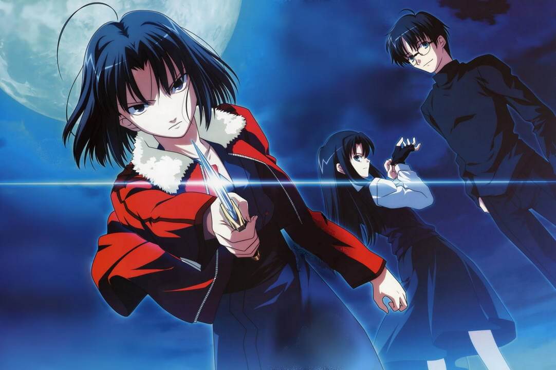 Kara no Kyoukai 5: Mujun Rasen