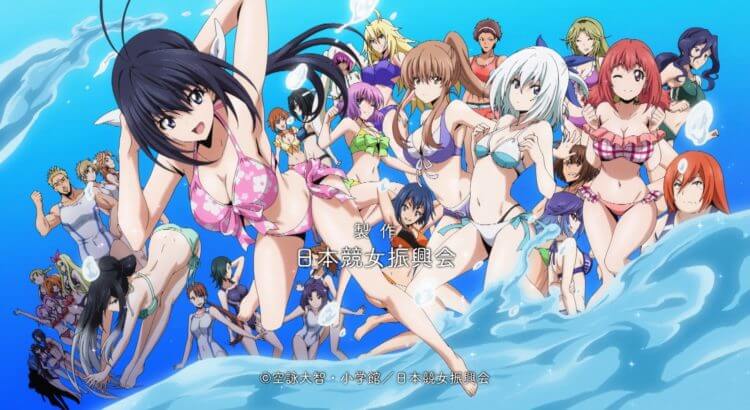 Keijo!!!!!!!!