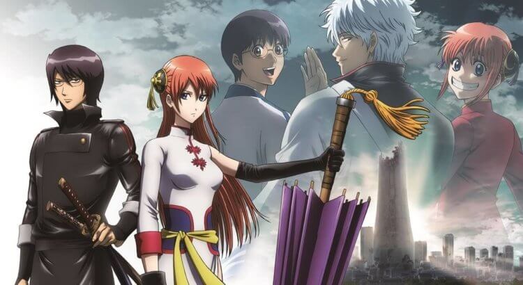 Gintama Movie 2: Kanketsu-hen - Yorozuya yo Eien Nare