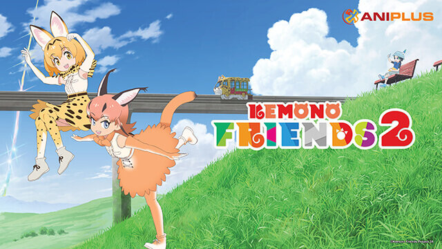 Kemono Friends 2