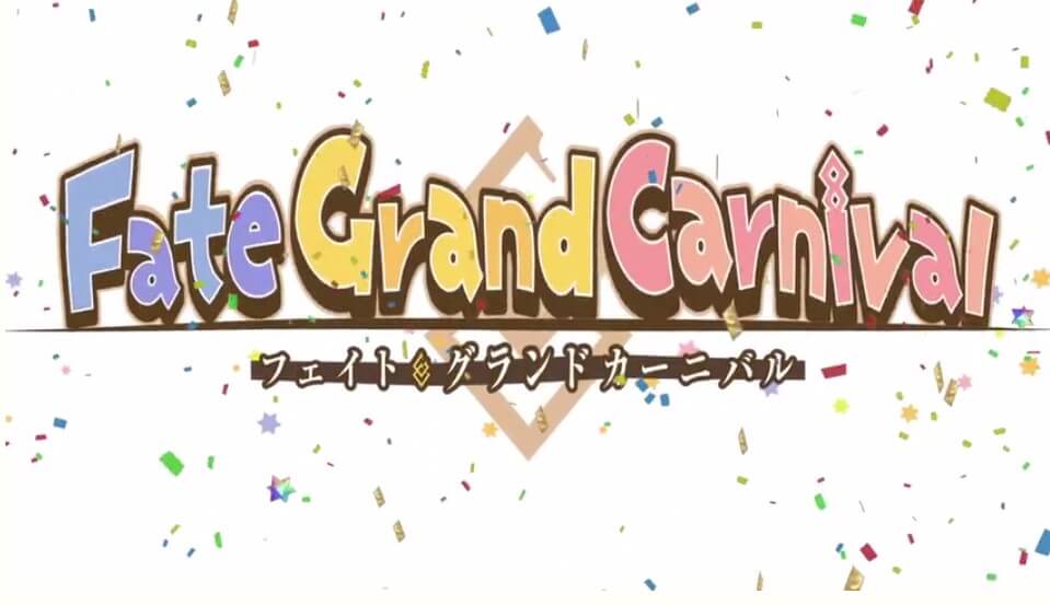 Fate/Grand Order Special