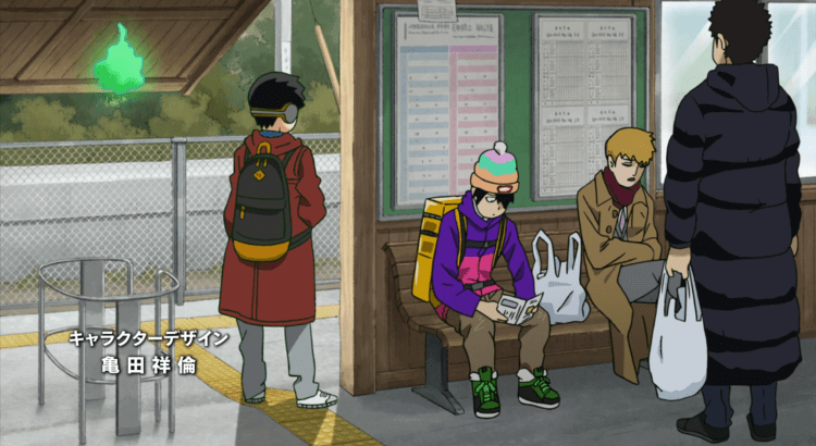 Mob Psycho 100: Dai Ikkai Rei toka Soudansho Ian Ryokou - Kokoro Mitasu Iyashi no Tabi