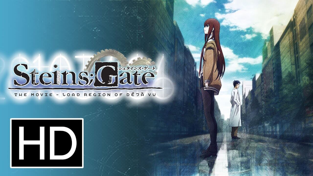 Steins;Gate Movie: Fuka Ryouiki no Déjà vu