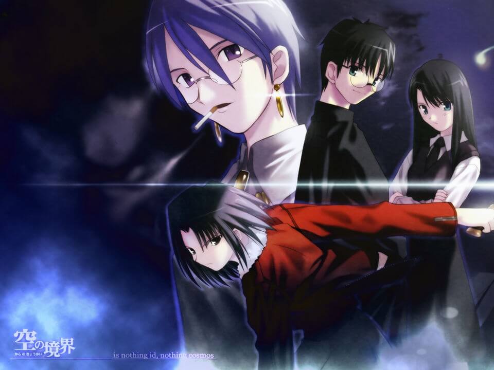 Kara no Kyoukai Remix: Gate of Seventh Heaven