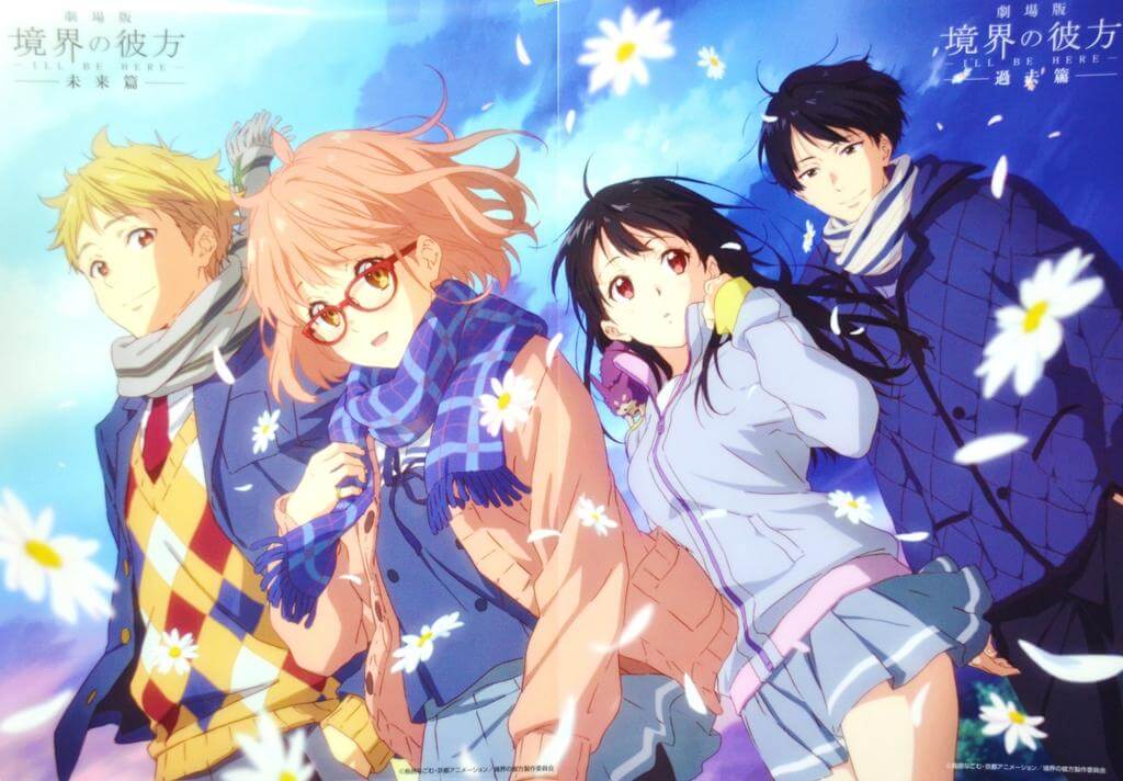 Kyoukai no Kanata Movie 1: I'll Be Here - Kako-hen