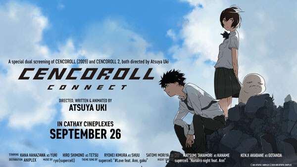 Cencoroll 2