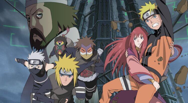 Naruto: Shippuuden Movie 4 – The Lost Tower BD