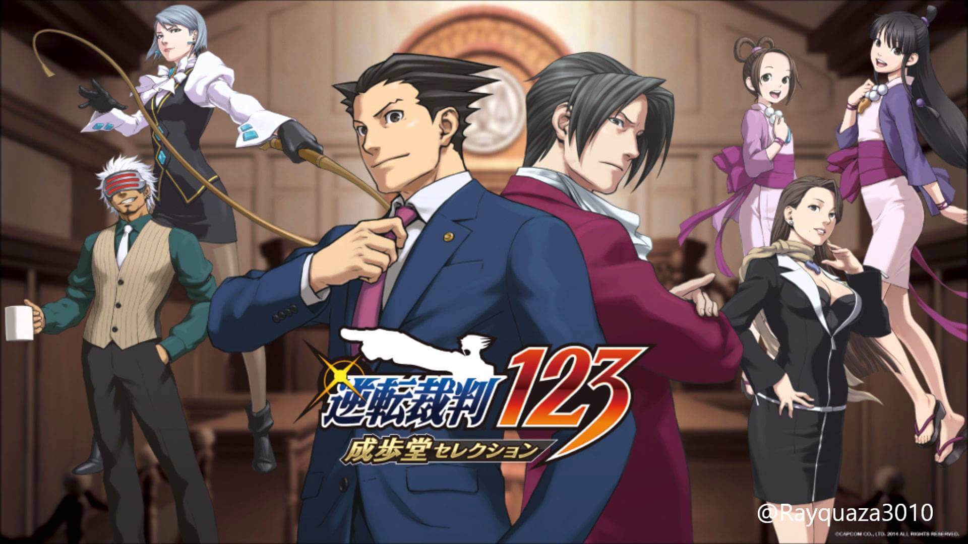Gyakuten Saiban Season 2