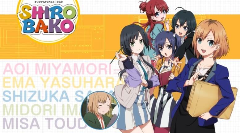 Shirobako Movie