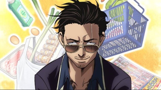 Gokushufudou