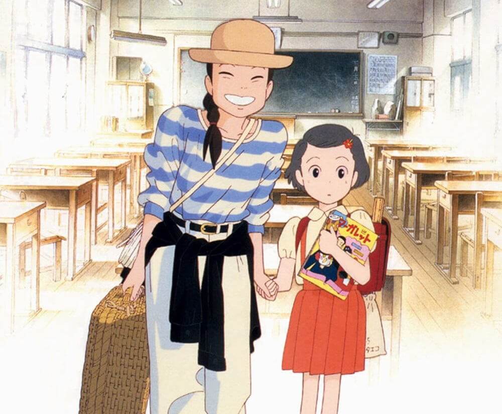 Omoide Poroporo