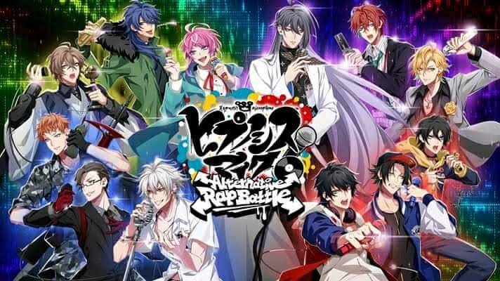 Hypnosis Mic: Division Rap Battle - Rhyme Anima