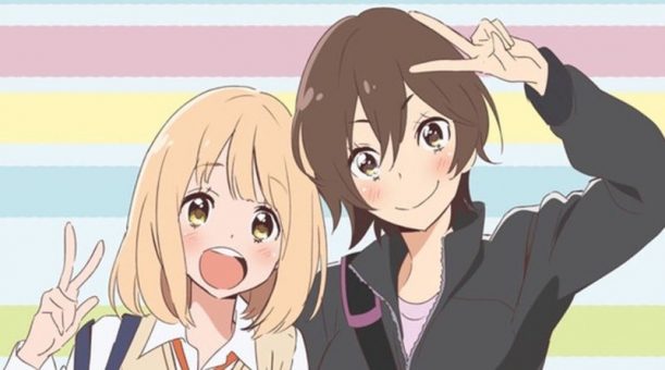 Asagao to Kase-san.