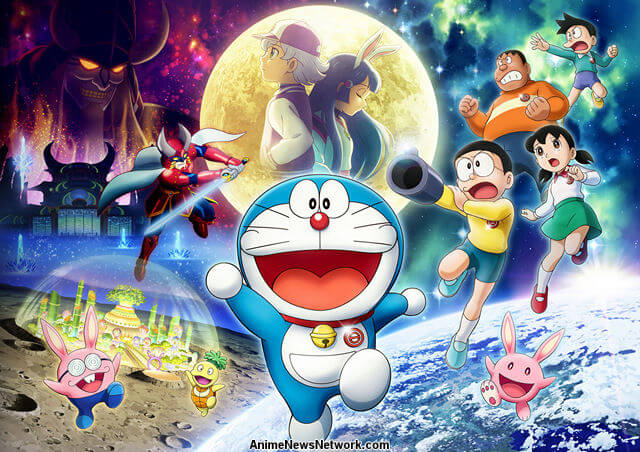 Doraemon Movie 39: Nobita no Getsumen Tansaki